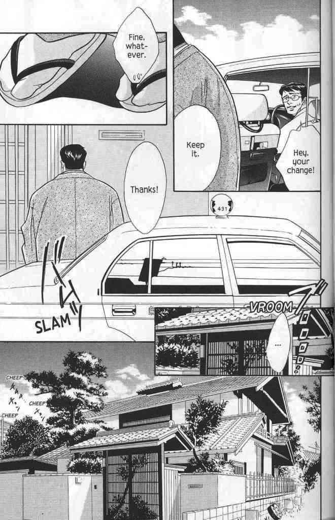 Hanagumi Ninkyouden Vol. 2 Ch. 6 第10页