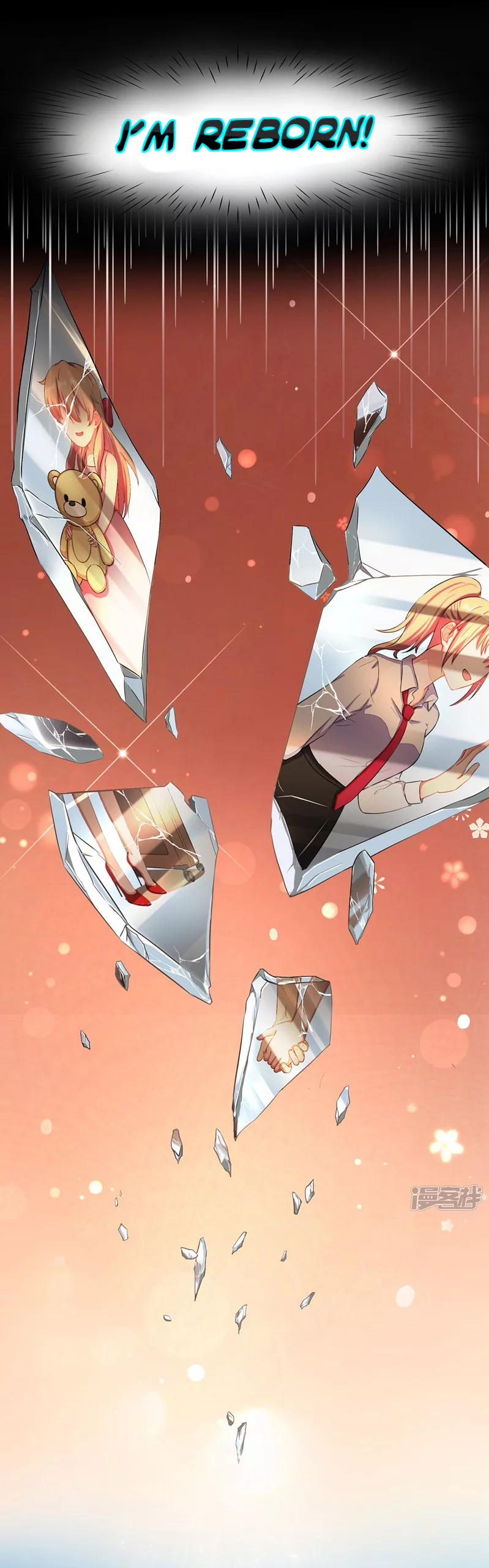 Rebirth of the Majestic Wife Prologue 第10页