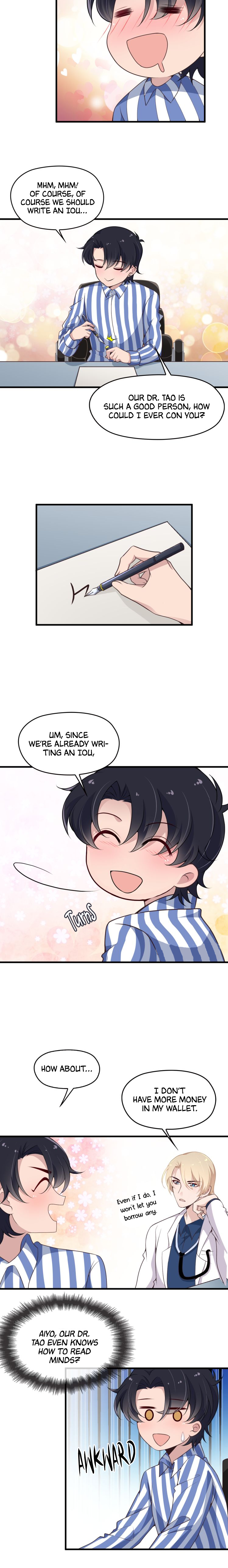 Missing Jun Ch. 4 第4页