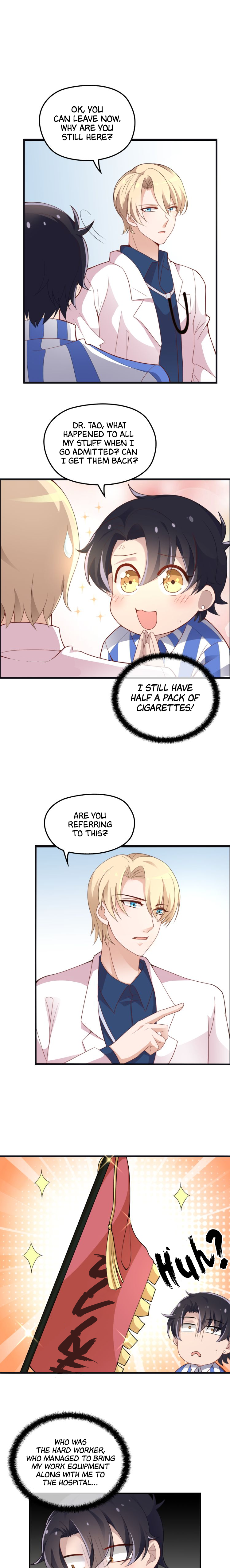 Missing Jun Ch. 4 第7页