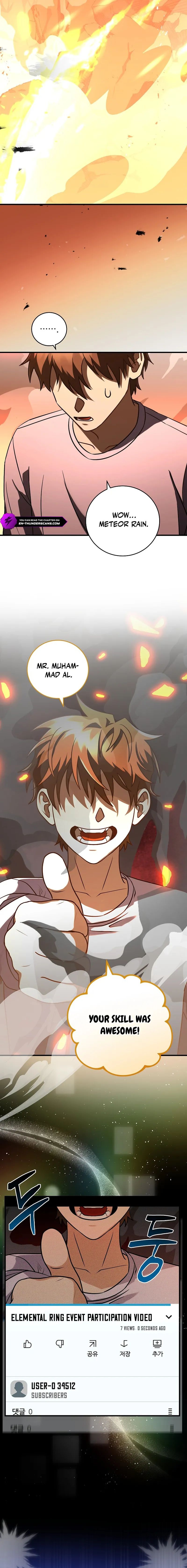 Master of All Skills Ch. 1 第29页