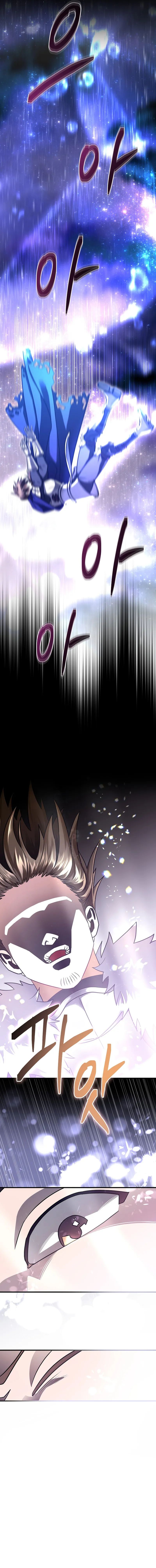 Master of All Skills Ch. 1 第10页