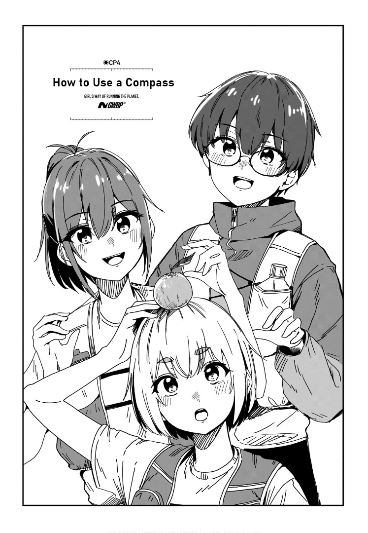 Otome no Chikyuu no Hashirikata How to Use a Compass 第1页