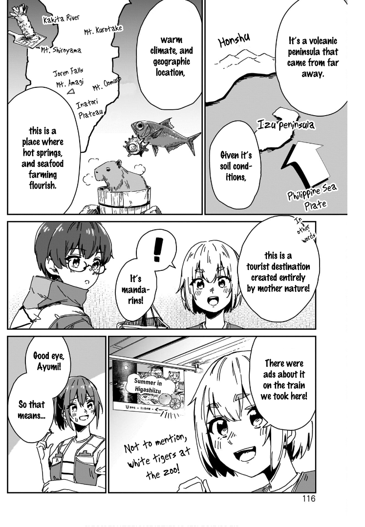 Otome no Chikyuu no Hashirikata How to Use a Compass 第16页