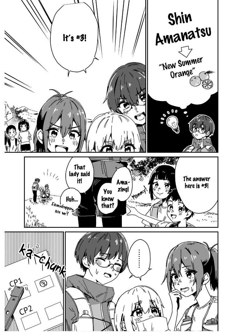 Otome no Chikyuu no Hashirikata How to Use a Compass 第17页