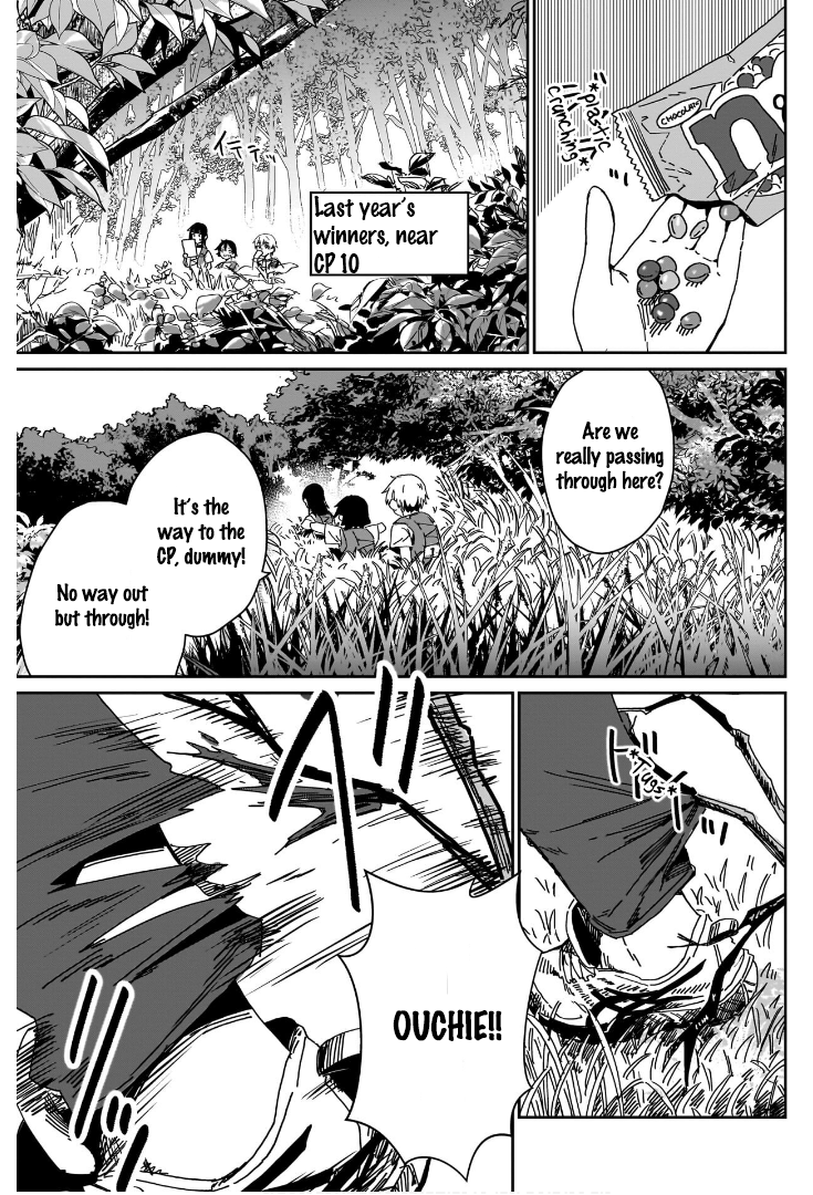 Otome no Chikyuu no Hashirikata How to Use a Compass 第23页