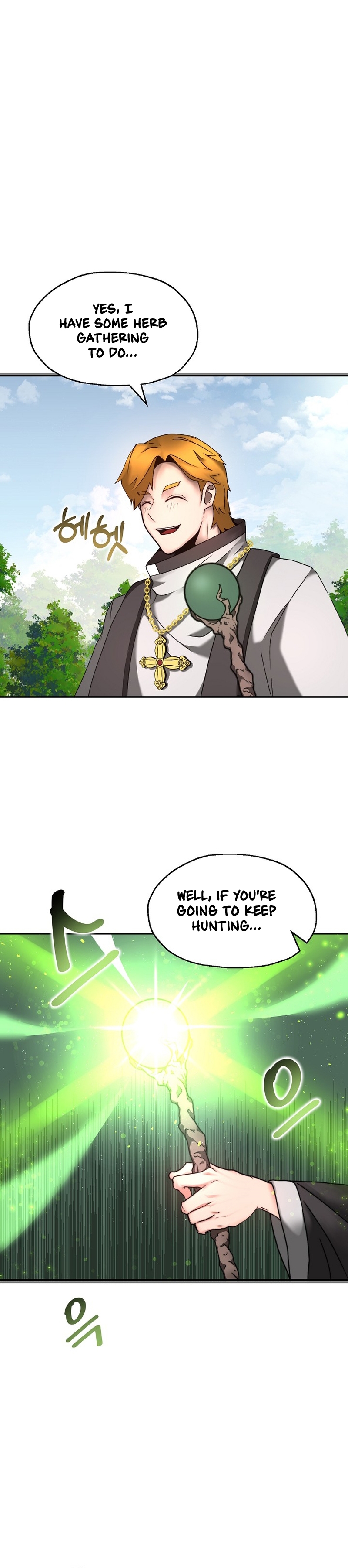 Becoming Overpowered by Solo Eating Ch. 4 第12页