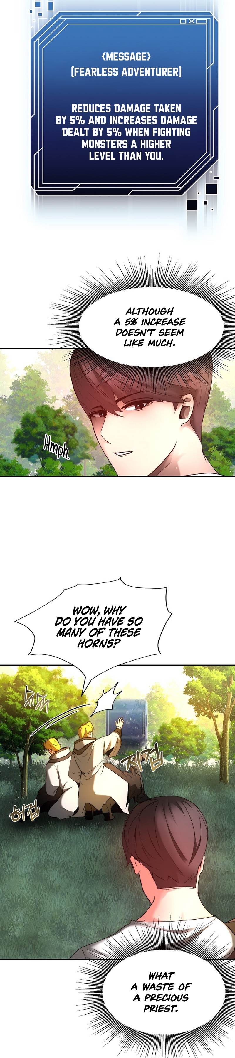 Becoming Overpowered by Solo Eating Ch. 4 第17页