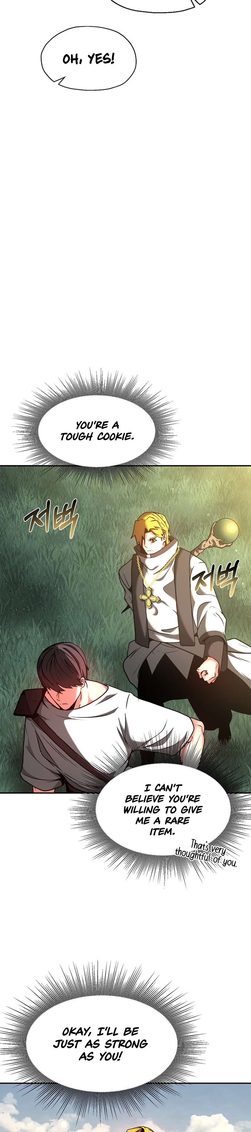 Becoming Overpowered by Solo Eating Ch. 4 第19页