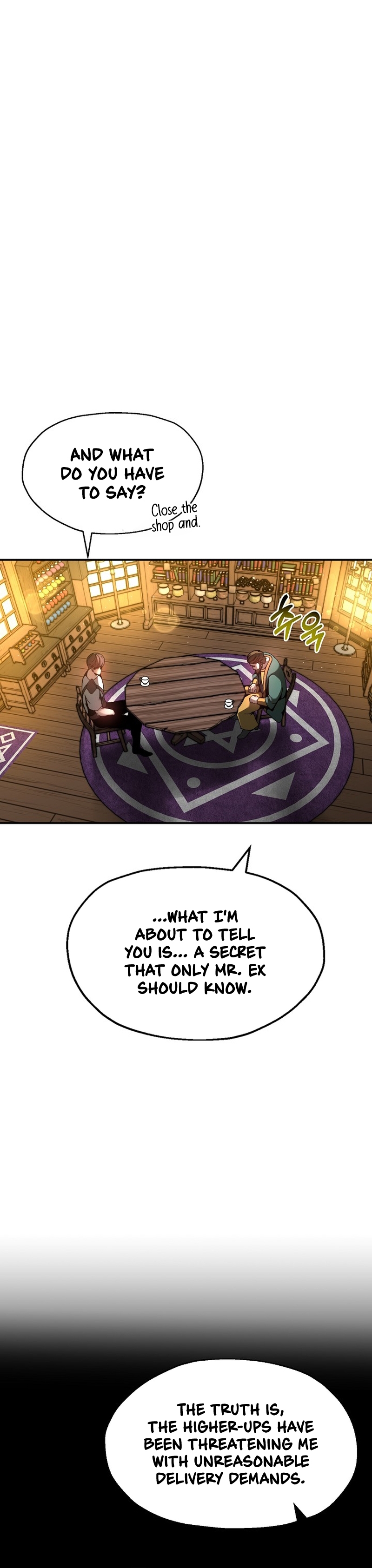 Becoming Overpowered by Solo Eating Ch. 4 第24页