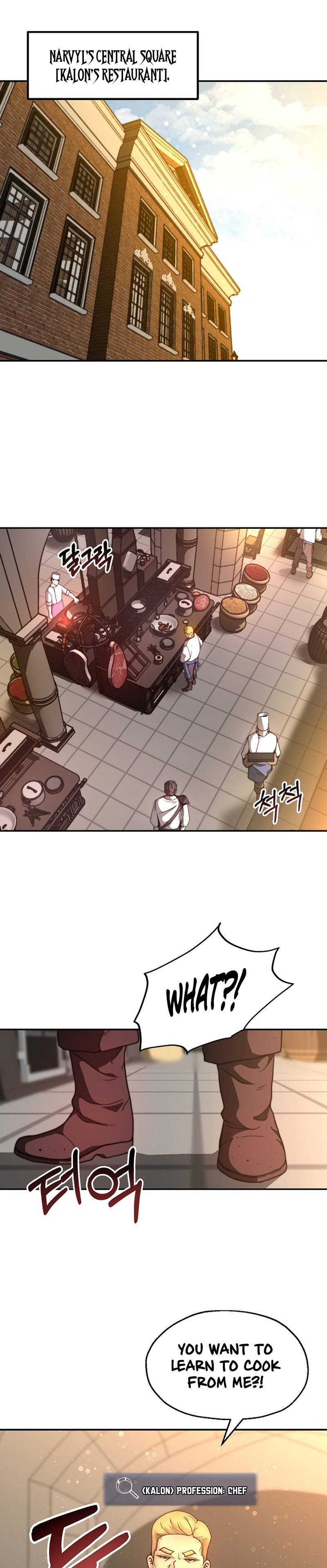 Becoming Overpowered by Solo Eating Ch. 4 第33页