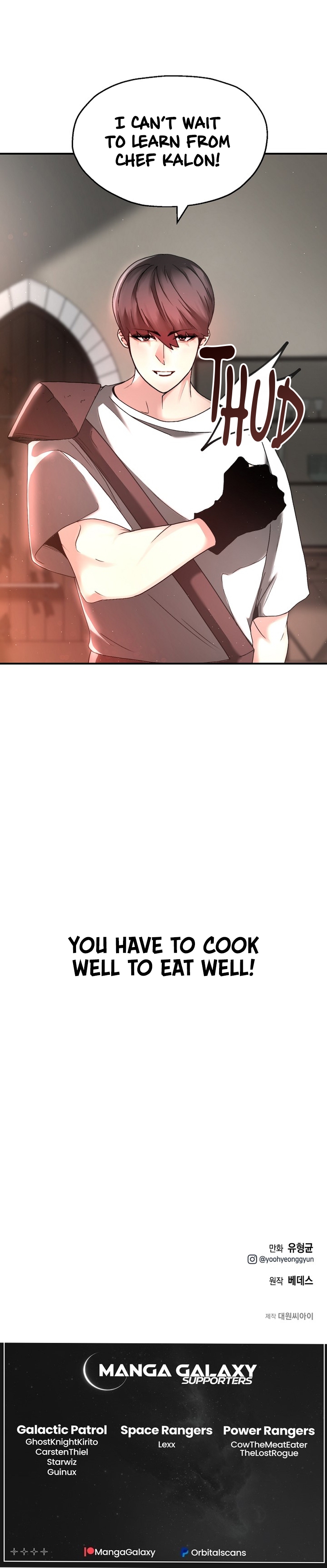 Becoming Overpowered by Solo Eating Ch. 4 第36页