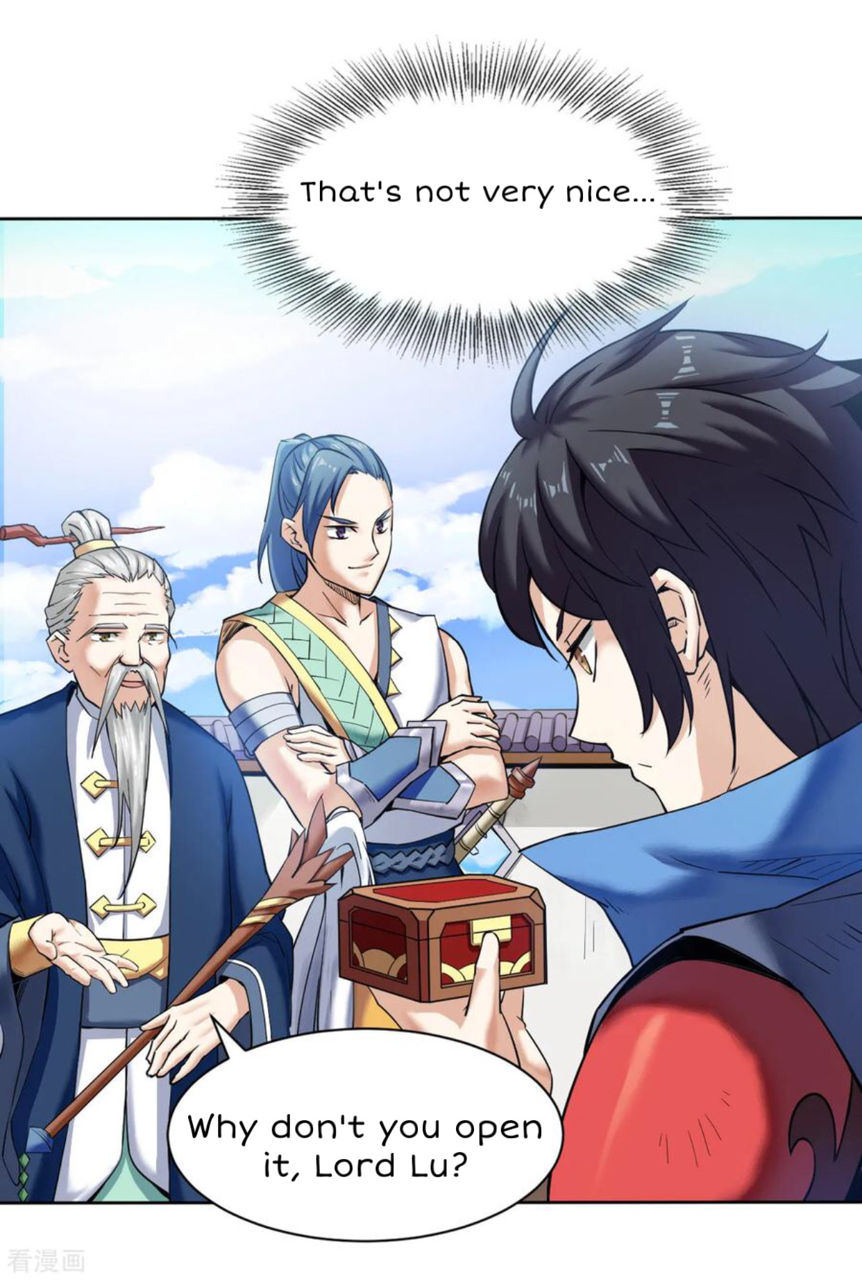 Shén Wǔ Dì Zūn Vol. 1 Ch. 5 第21页