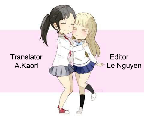 Childhood Friend & Me Ch. 3 第1页