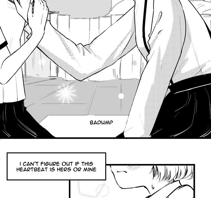 Childhood Friend & Me Ch. 3 第14页