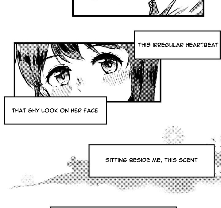 Childhood Friend & Me Ch. 3 第15页