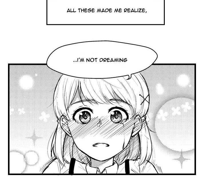 Childhood Friend & Me Ch. 3 第16页