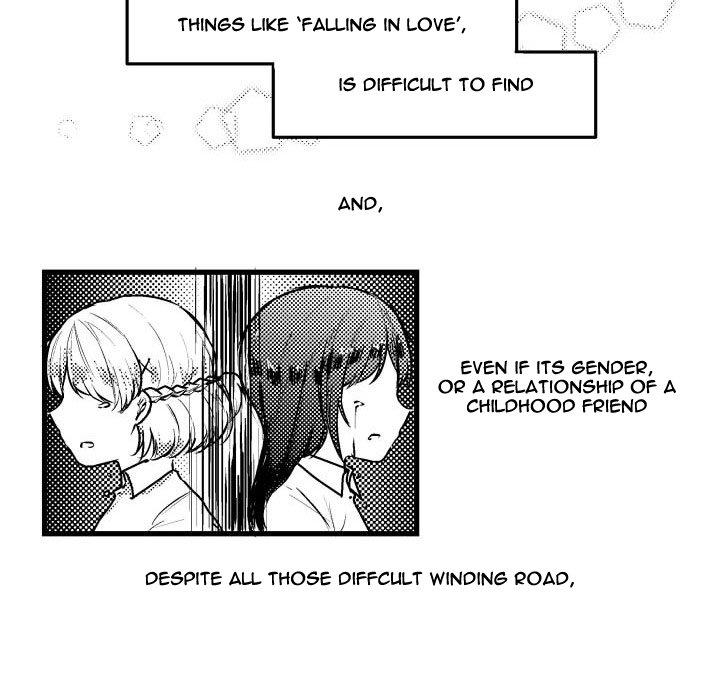 Childhood Friend & Me Ch. 3 第19页