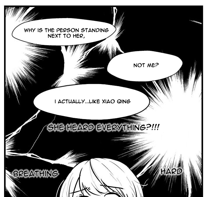 Childhood Friend & Me Ch. 3 第3页