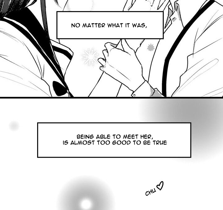 Childhood Friend & Me Ch. 3 第21页