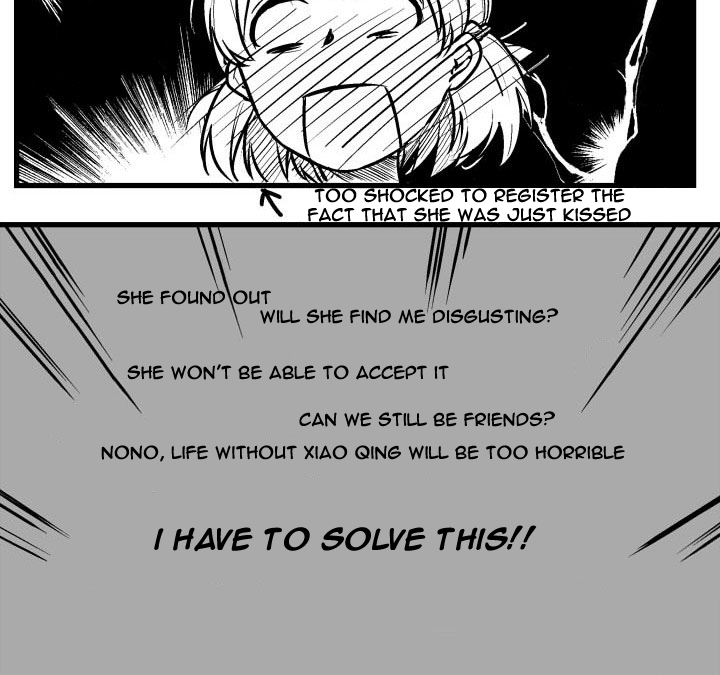 Childhood Friend & Me Ch. 3 第4页