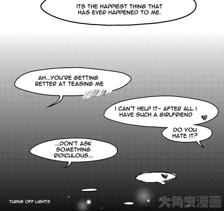 Childhood Friend & Me Ch. 3 第31页
