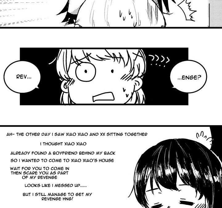 Childhood Friend & Me Ch. 3 第8页