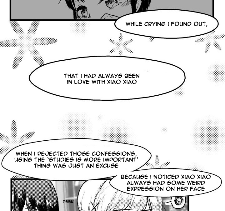 Childhood Friend & Me Ch. 3 第10页