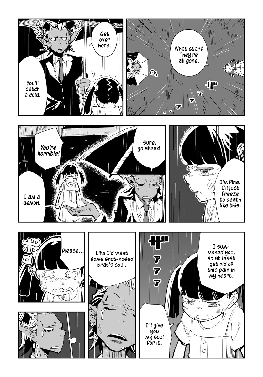 Shoujo to Amefuri no Rokubousei 第2页