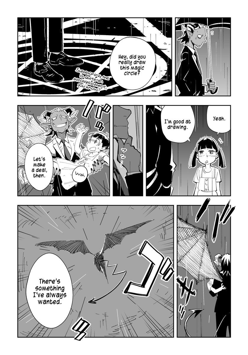 Shoujo to Amefuri no Rokubousei 第3页