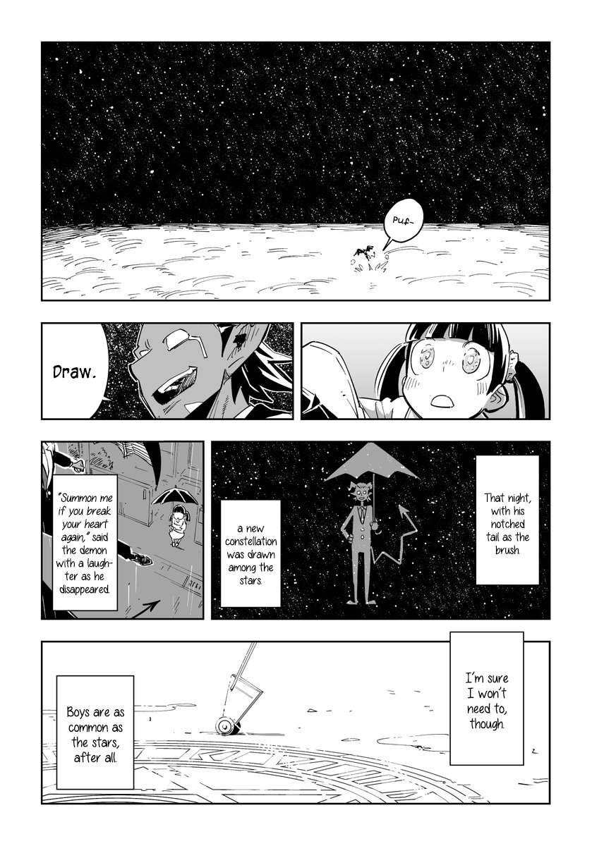 Shoujo to Amefuri no Rokubousei 第4页