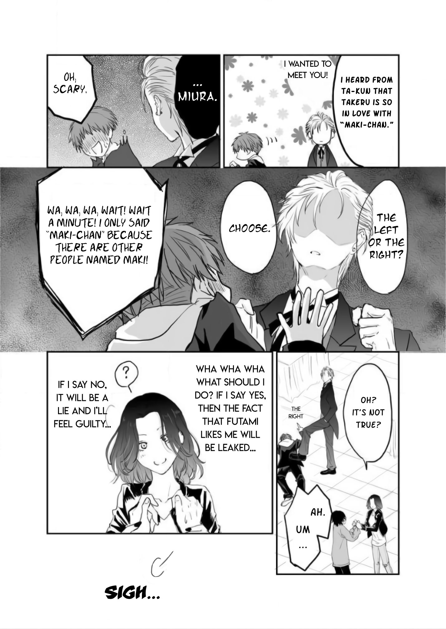 Yankee no Kareshi ga Dekiru Made Ch. 4 第12页