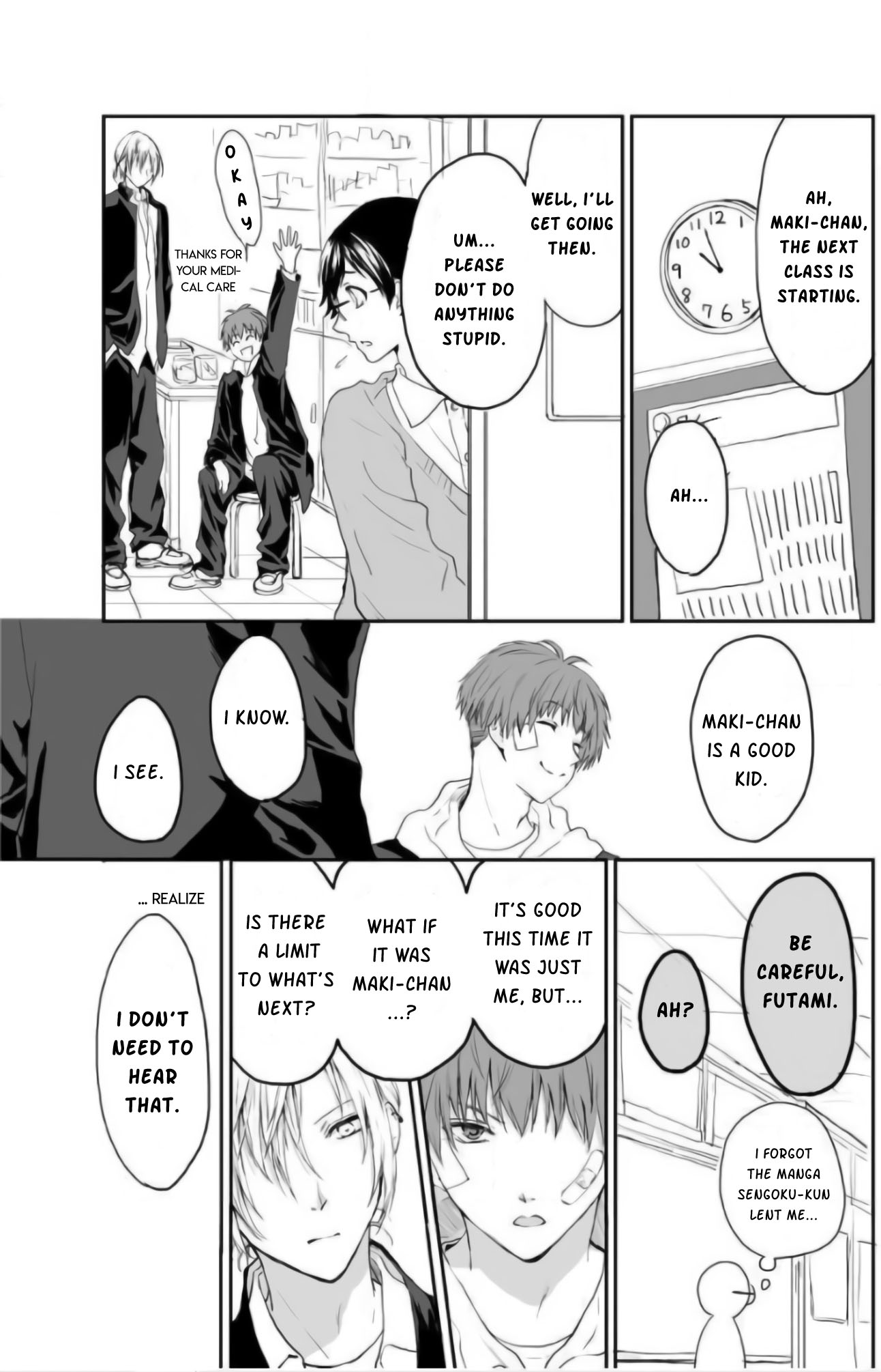 Yankee no Kareshi ga Dekiru Made Ch. 4 第17页