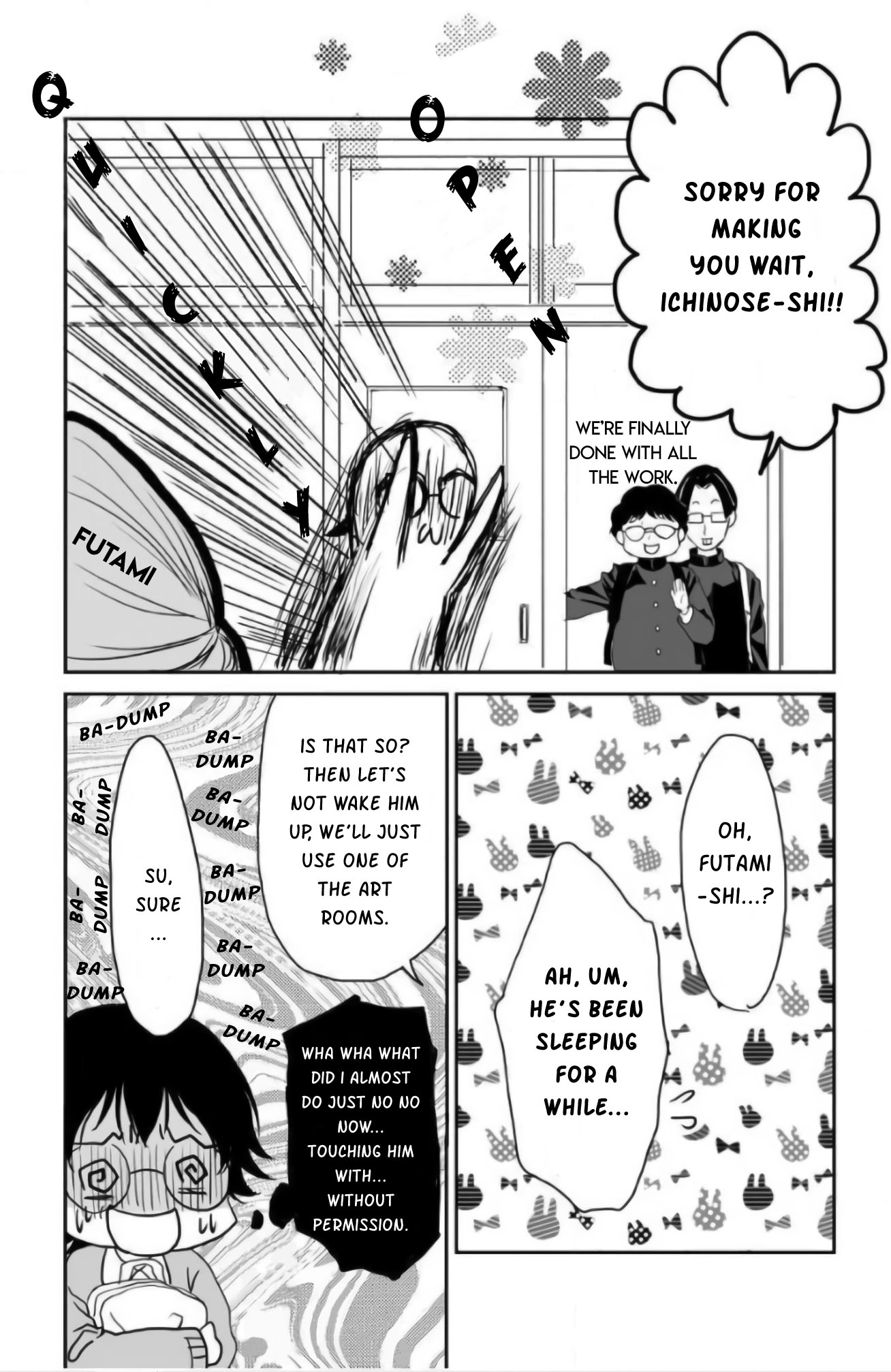 Yankee no Kareshi ga Dekiru Made Ch. 4 第21页