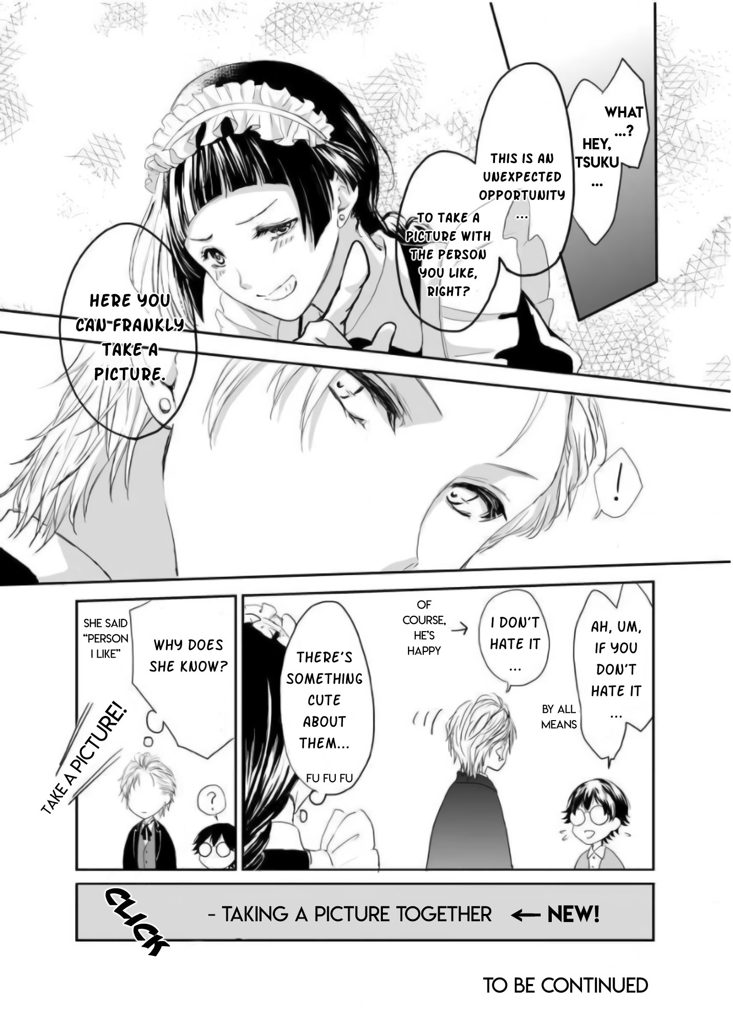Yankee no Kareshi ga Dekiru Made Ch. 4 第6页