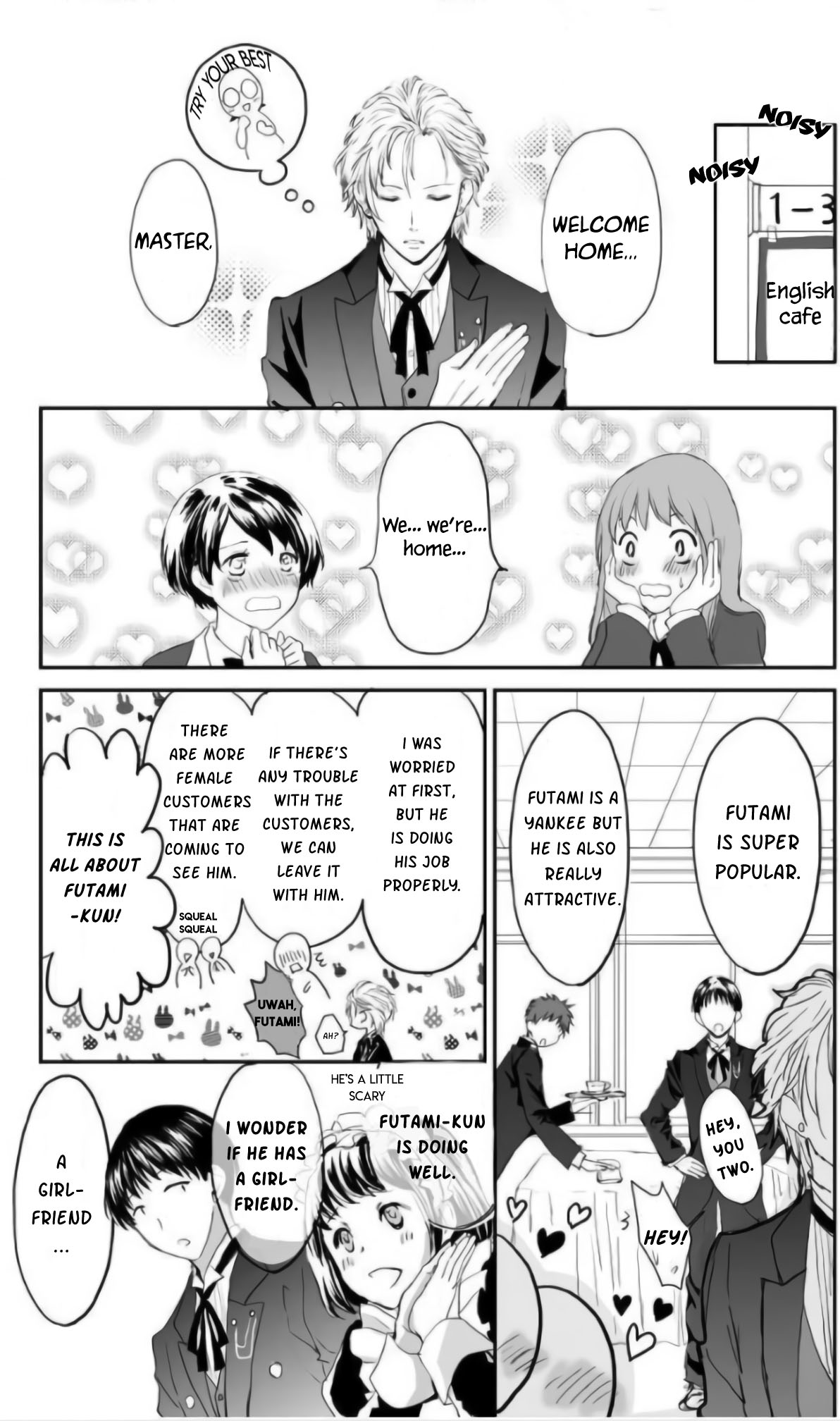 Yankee no Kareshi ga Dekiru Made Ch. 4 第8页