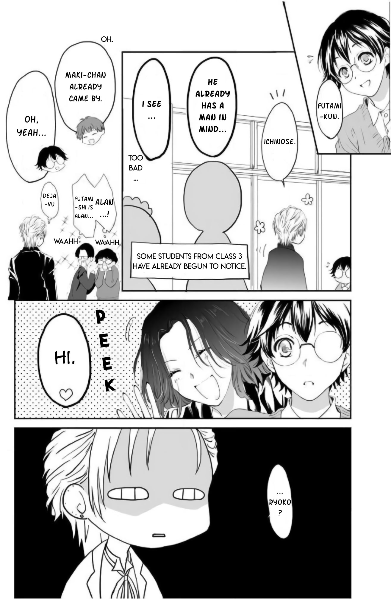 Yankee no Kareshi ga Dekiru Made Ch. 4 第9页