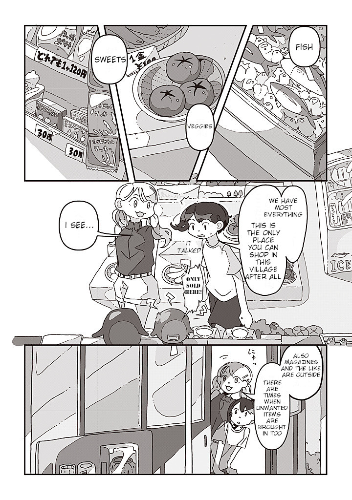 Sazanamimachi to, Hazama no Ko Ch. 5 第1页