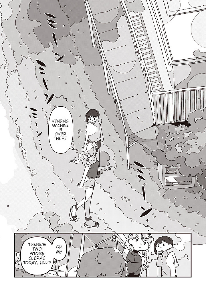 Sazanamimachi to, Hazama no Ko Ch. 5 第2页