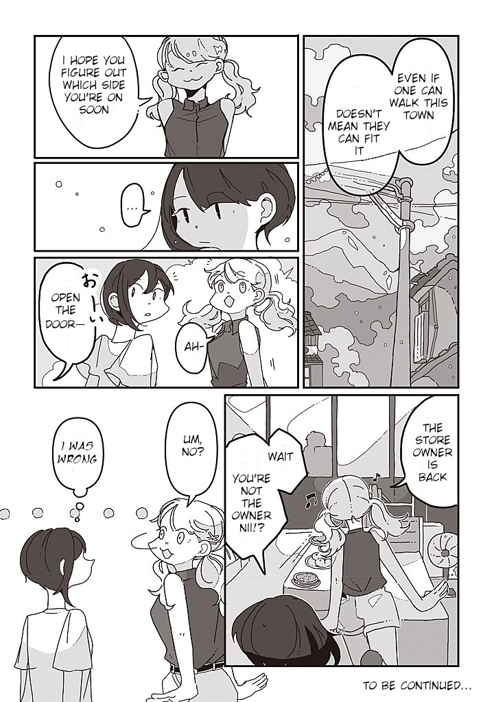 Sazanamimachi to, Hazama no Ko Ch. 5 第8页