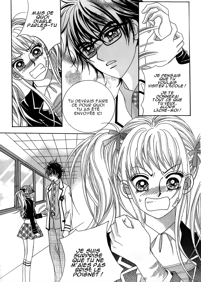 Big Sister VS Big Brother Vol. 1 Ch. 4 第3页