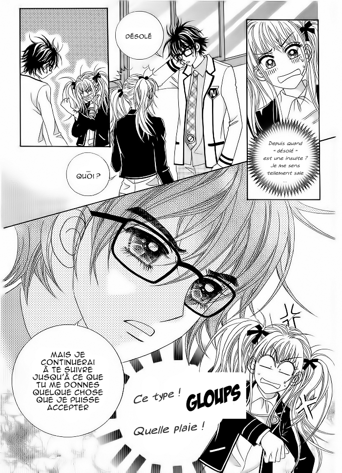 Big Sister VS Big Brother Vol. 1 Ch. 4 第4页