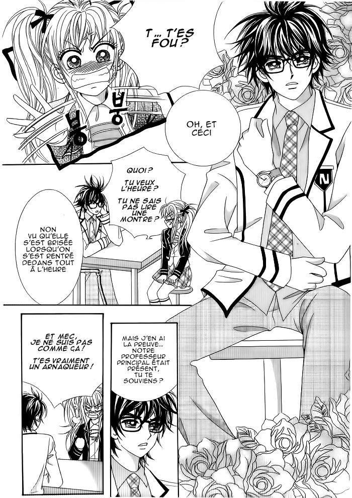 Big Sister VS Big Brother Vol. 1 Ch. 4 第8页