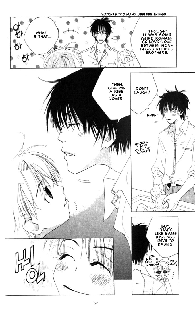 Natsuyasumi Vol. 1 Ch. 2 第19页
