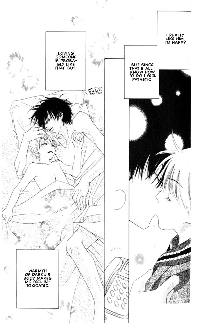 Natsuyasumi Vol. 1 Ch. 2 第8页
