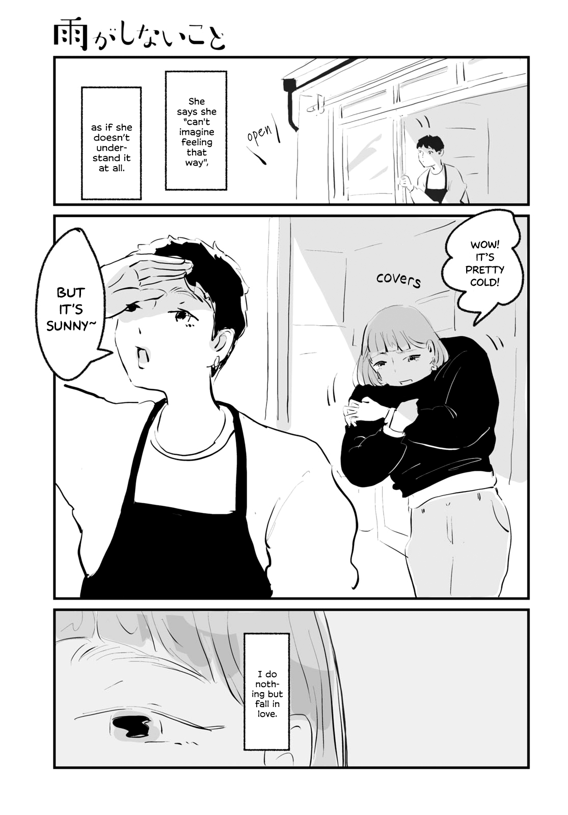 Ame ga Shinai Koto Hayashimori Toyo’s Situation 第23页