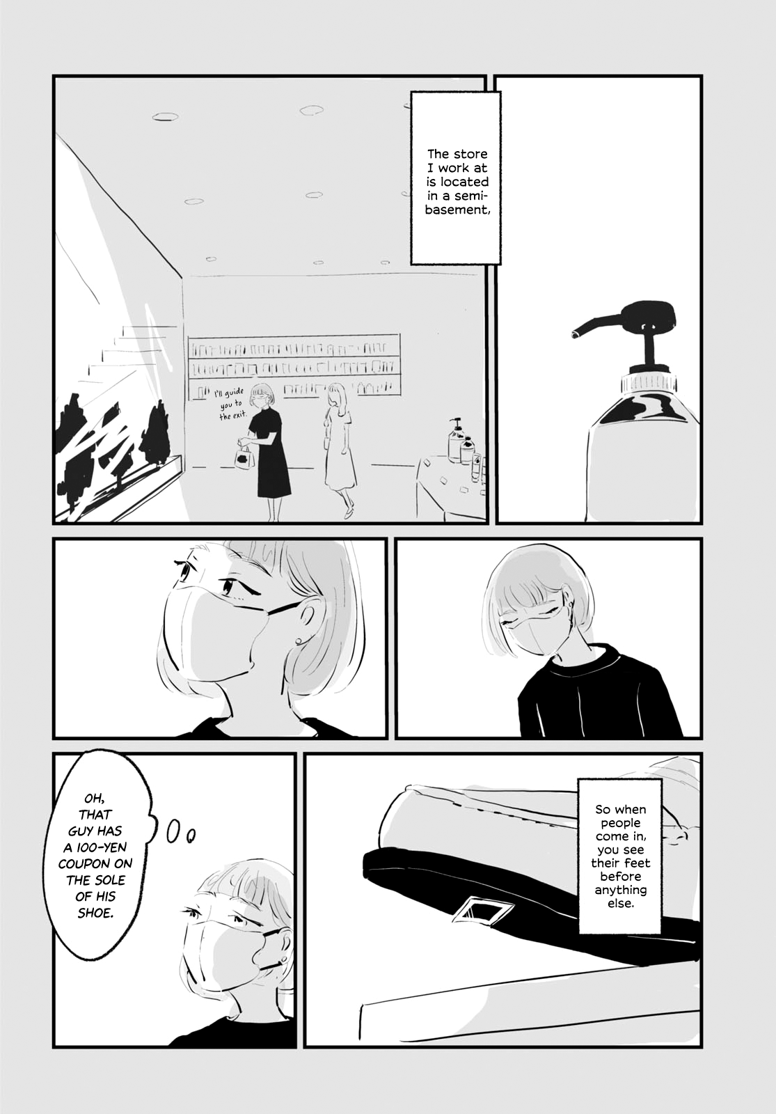 Ame ga Shinai Koto Hayashimori Toyo’s Situation 第24页