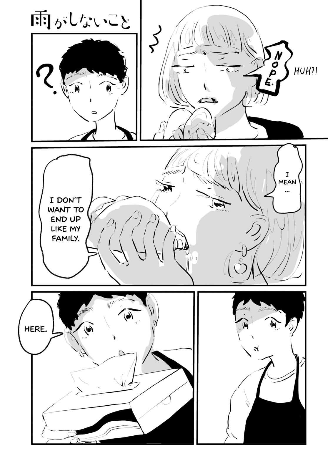 Ame ga Shinai Koto Hayashimori Toyo’s Situation 第27页