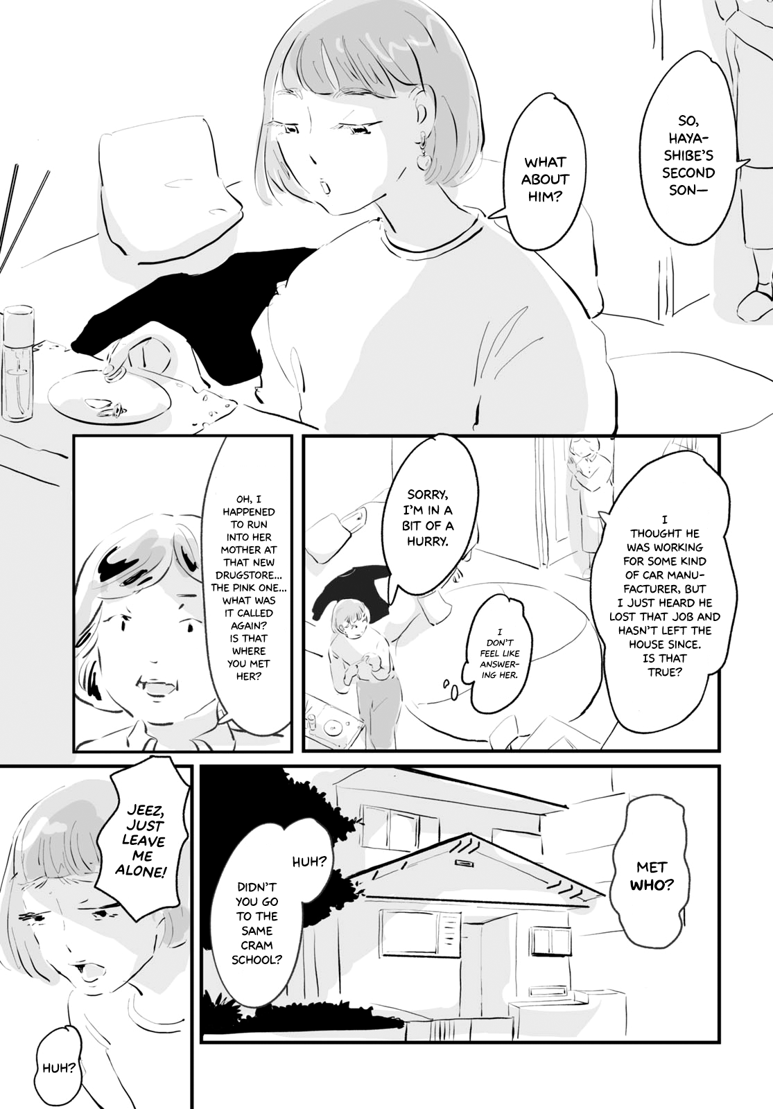 Ame ga Shinai Koto 第5页