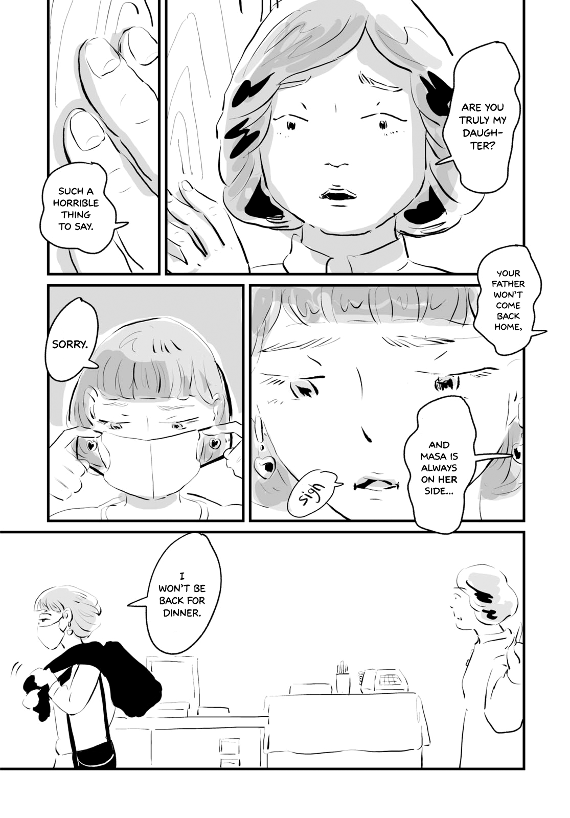 Ame ga Shinai Koto 第6页